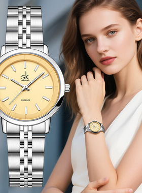 SK手表女不锈钢壳小众轻奢手表女表防水女士手表
