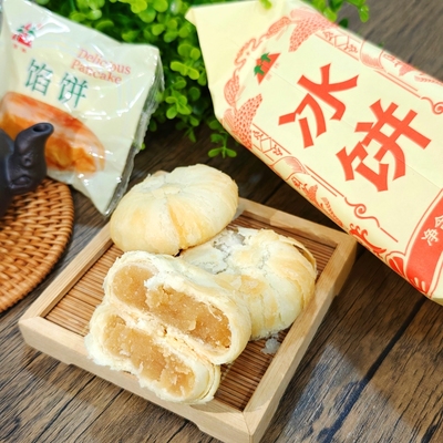 闽南特产泉州深沪冰饼绿豆饼板栗