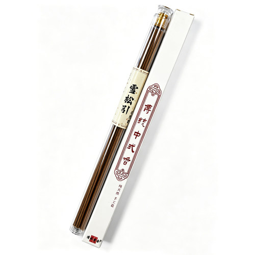 雪松引清禾香舍天然线香