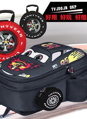 汽车儿童书包男童减负背包小学生