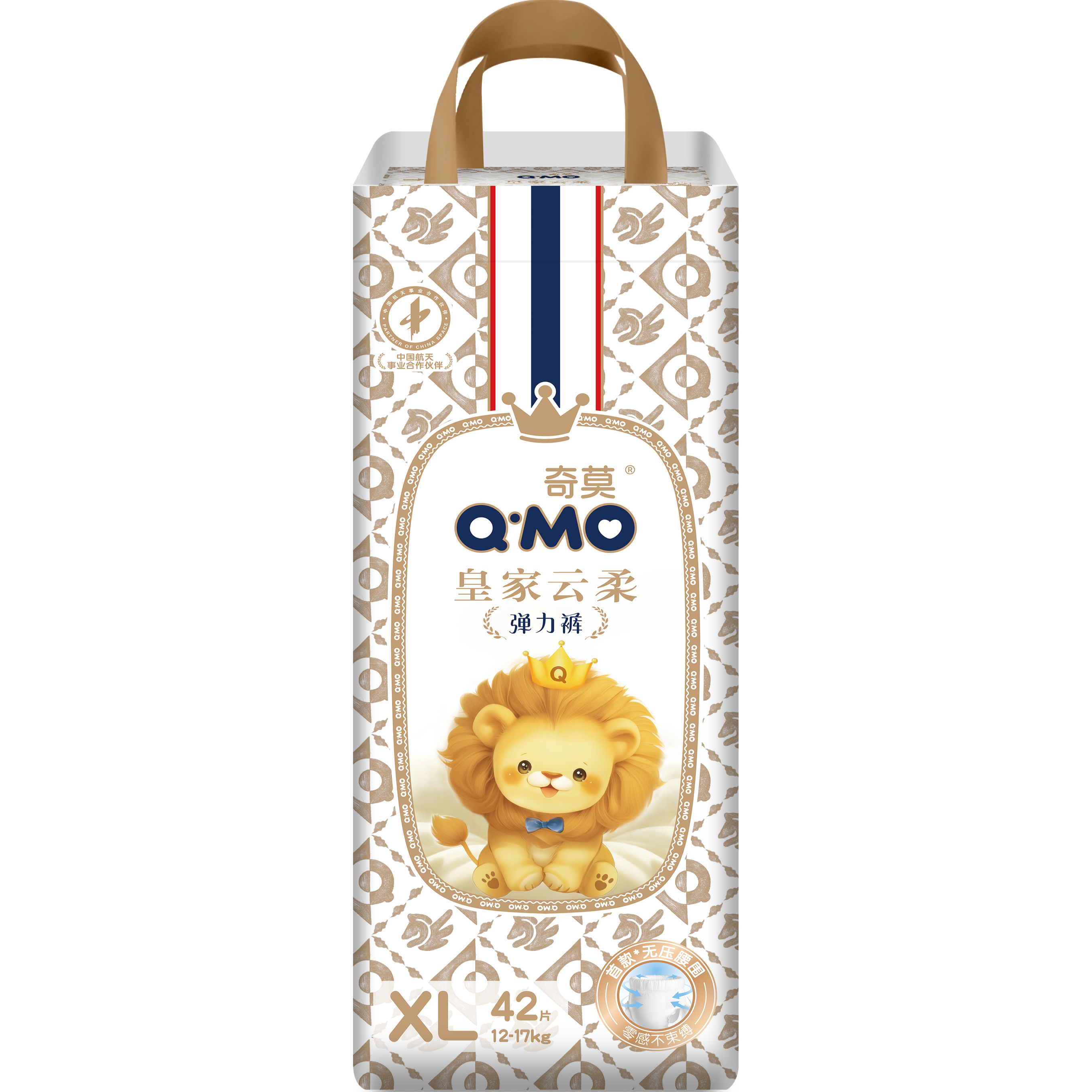 奇莫皇家云柔弹力裤超薄透气