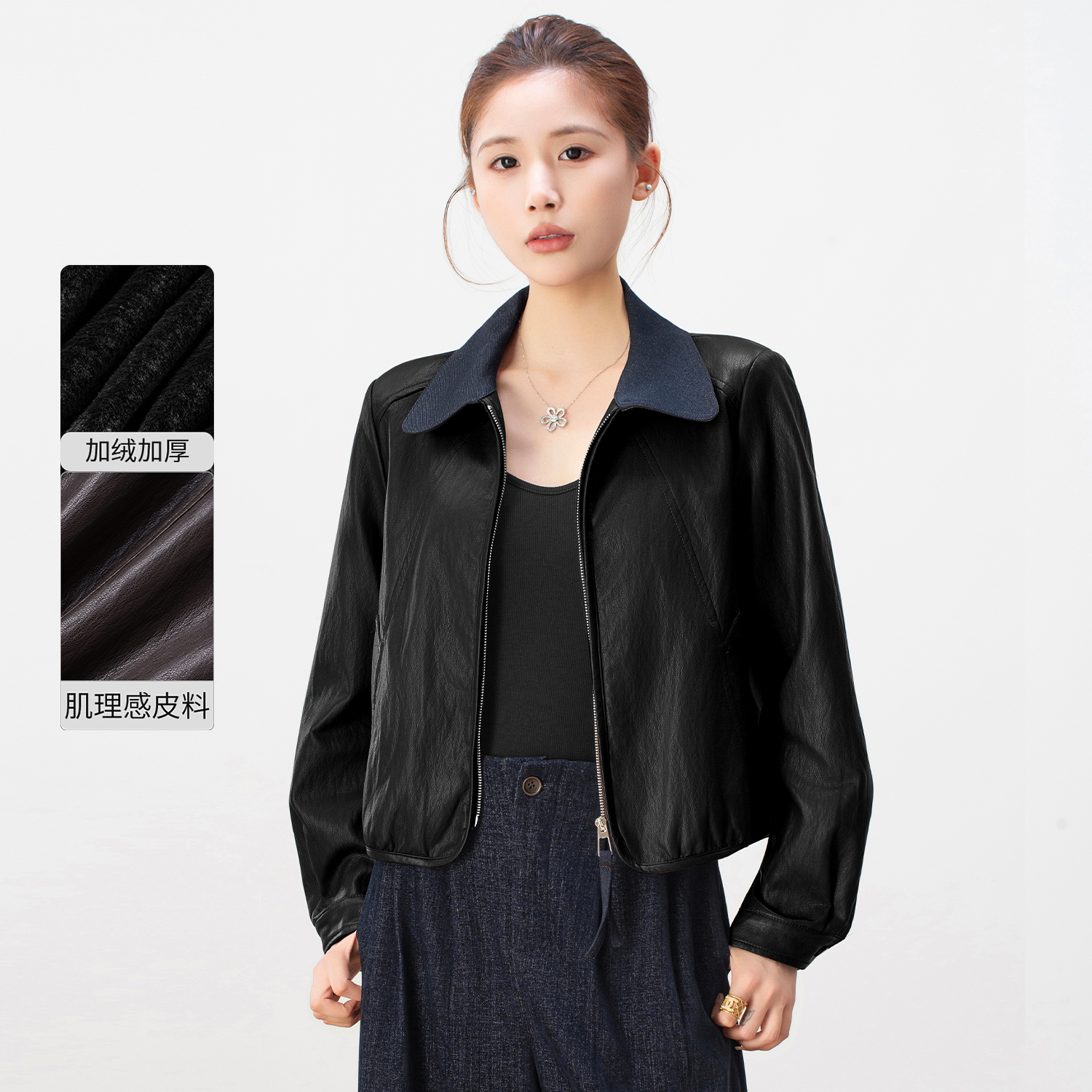 复古翻领短款PU皮衣女加绒加厚宽松秋冬2025新款显瘦机车夹克外套