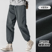 K2071 темно-серый [осенние леггинсы]