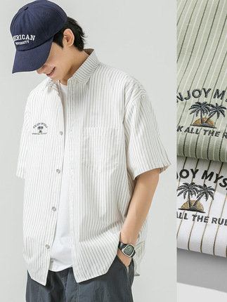 Summer shirt for leisure