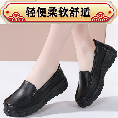 护士鞋简约柔软舒适牛皮