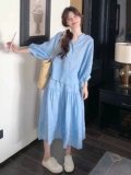 Синий цветной освежающий летний комплект, длинная юбка, рубашка, средней длины