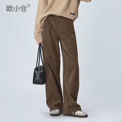 欧小仓可颂系列中性风秋冬裤子加厚松弛感卡其色休闲裤抓绒弯刀裤
