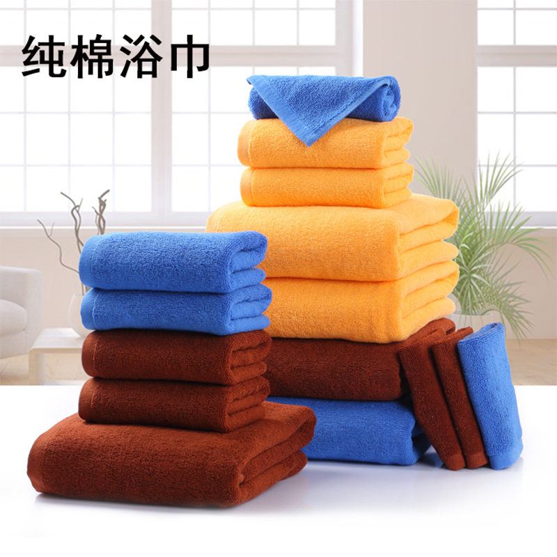 纯棉火疗毛巾全棉白色专用加厚大浴巾足疗养生宾馆酒店美容院汗蒸