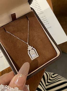 韦雪同款幸福之门项链女S925纯银满钻城堡锁骨链轻奢高级感送女友