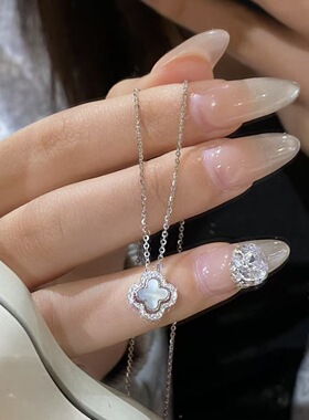 S925纯银镶钻白贝母四叶草项链女轻奢小众高级感锁骨链送女友礼物