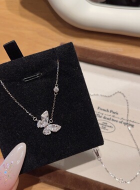 S925纯银闪钻蝴蝶项链女轻奢小众高级感锁骨链送女友闺蜜生日礼物