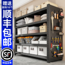 货架置物架多层仓储仓库重型库房家用中型货架洞洞板储物架商用
