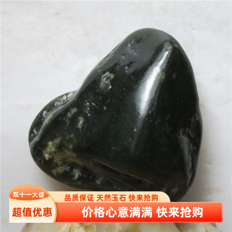 和田玉籽料原石136克油润黑碧玉山流水料新疆天然玉石手把件真品m