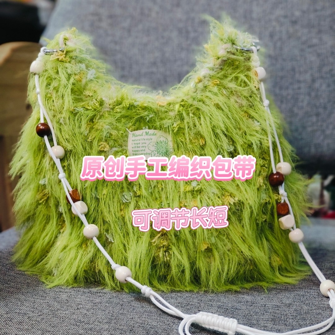 原创成品手工编织包包带配件牛角包蜡绳配件可调节斜挎包弹簧扣图片