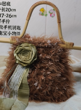 捡漏成品手工编织混线复古手拎包秋冬送闺蜜生日礼物手提干枯玫瑰