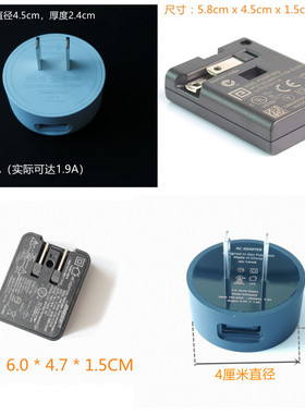 超薄折叠USB手机充电头适用监控靠墙角衣柜背后5V 2A 1A