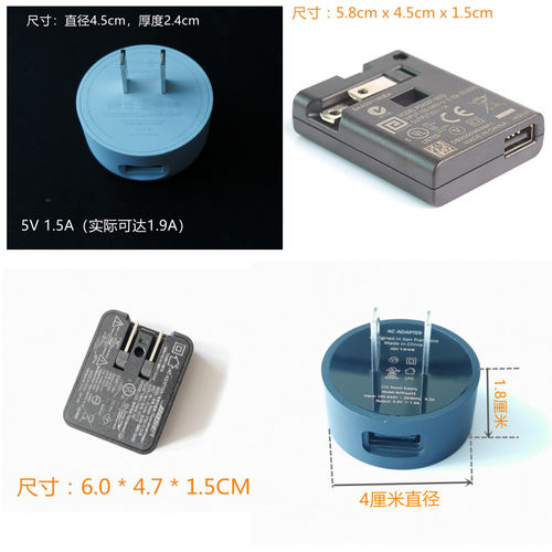 超薄小巧充电头墙角台灯