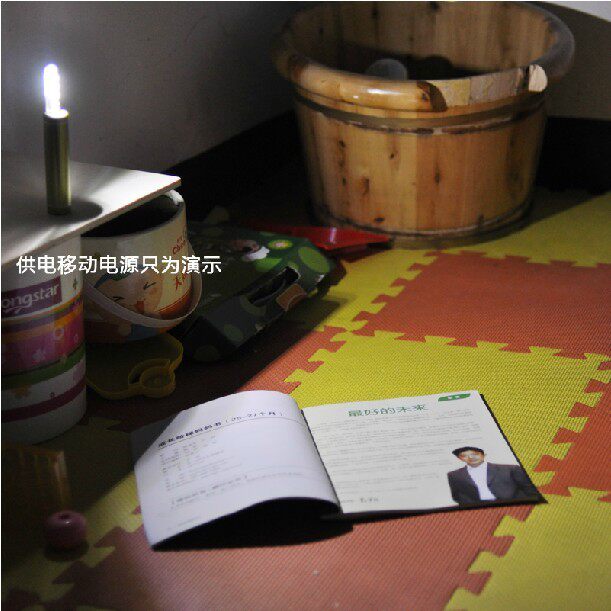 Lampe USB - Ref 380630 Image 3