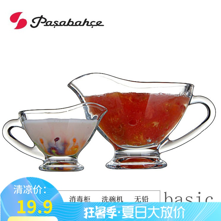 土耳其进口Pasabahce无铅玻璃调味斗 果酱斗 带把汁斗 沙拉酱斗在类目 厨房/烹饪用具, 厨用小工具/厨房储物, 储物瓶罐/厨房储物器皿, 调味瓶罐中 - 来自Buy2taobao.com提供专业的淘宝代购服务
