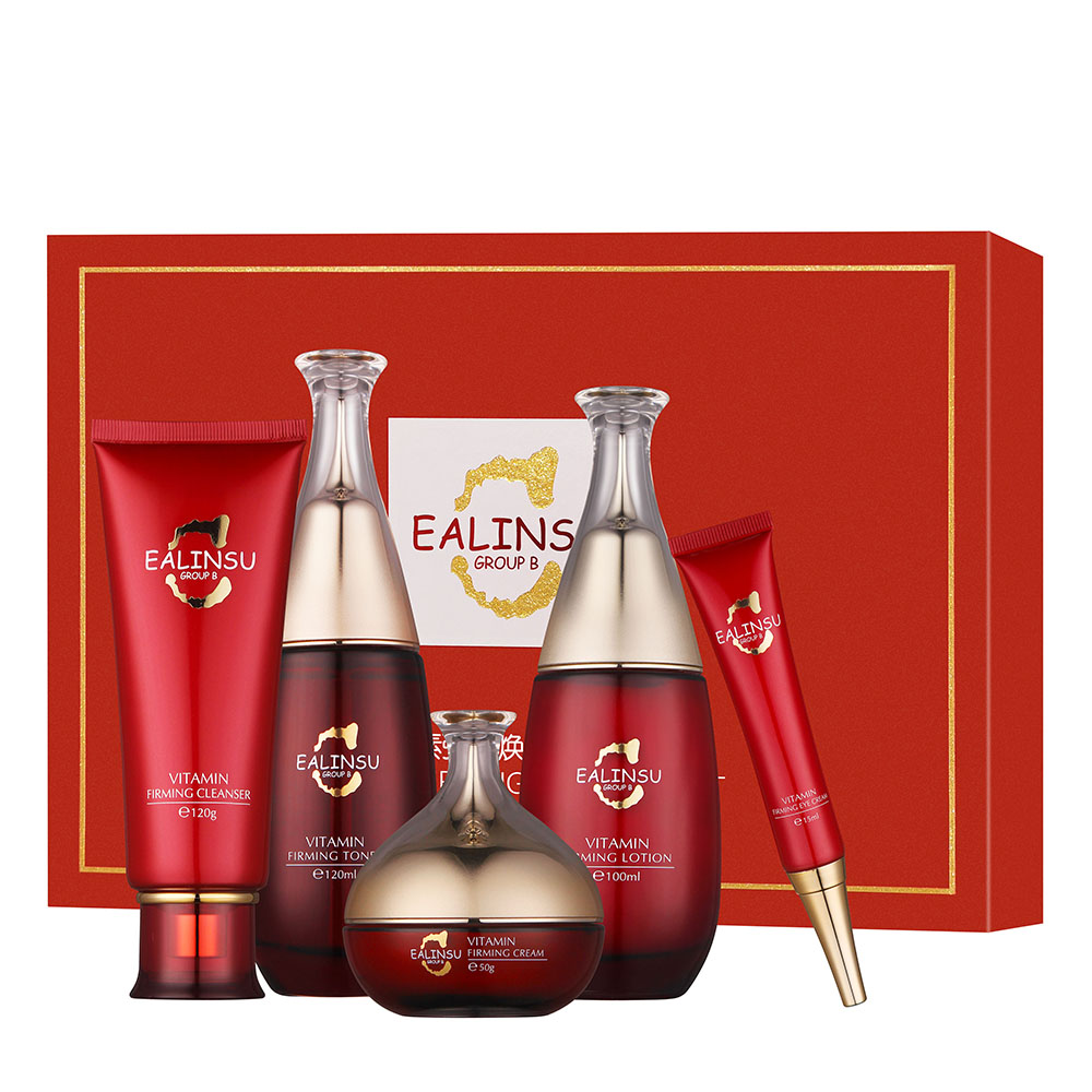 伊丽丝维生素弹嫩焕肤紧致礼盒洁面乳精华霜乳液保湿眼霜套装正品
