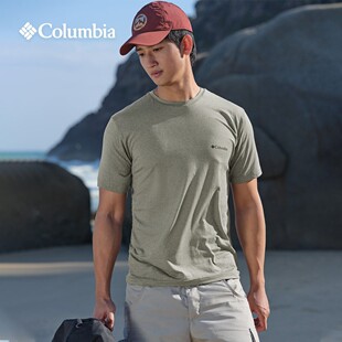 春夏款Columbia哥伦比亚男女户外休闲吸湿速干运动短袖T恤AE5545