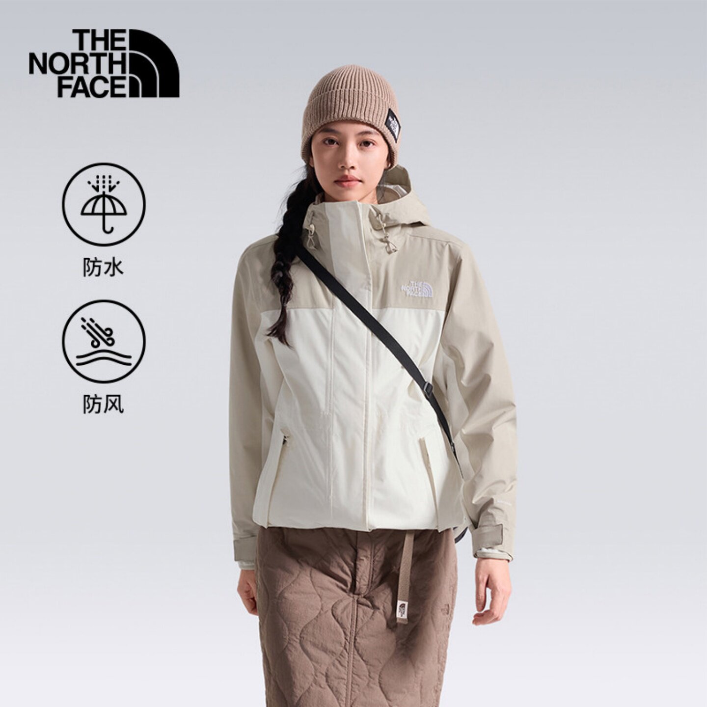 北面女户外抓绒三合一防水冲锋衣
