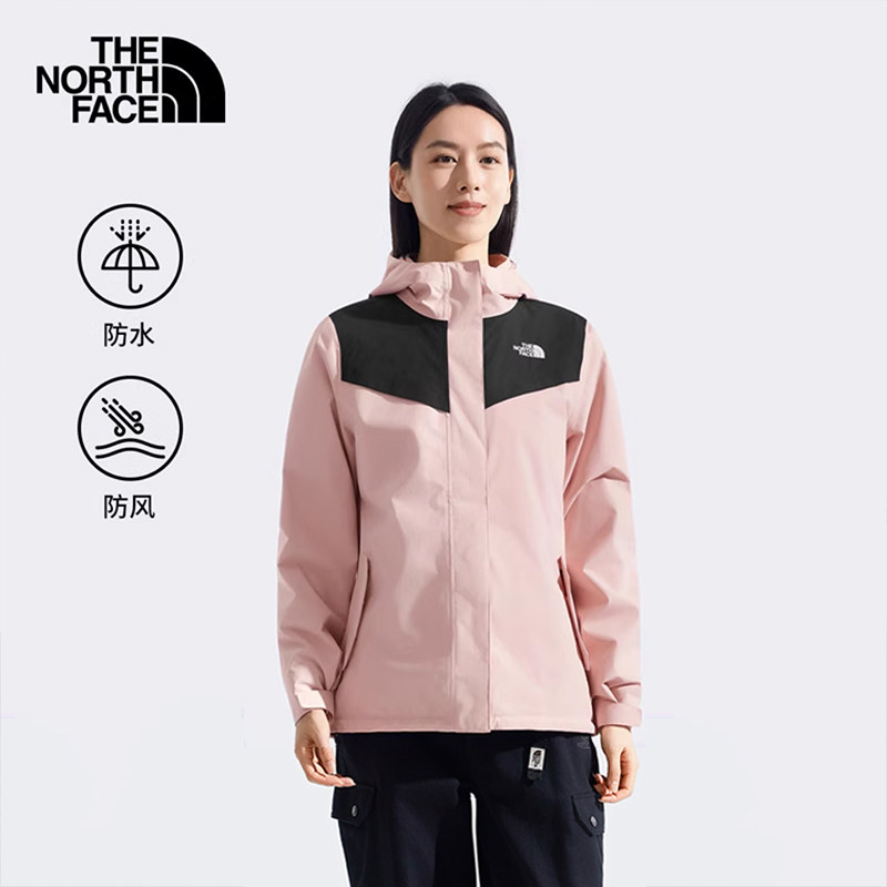 北面女款抓绒三合一防水冲锋衣