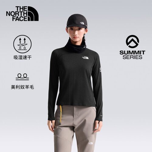 北面巅峰女款零感美利奴羊毛衫