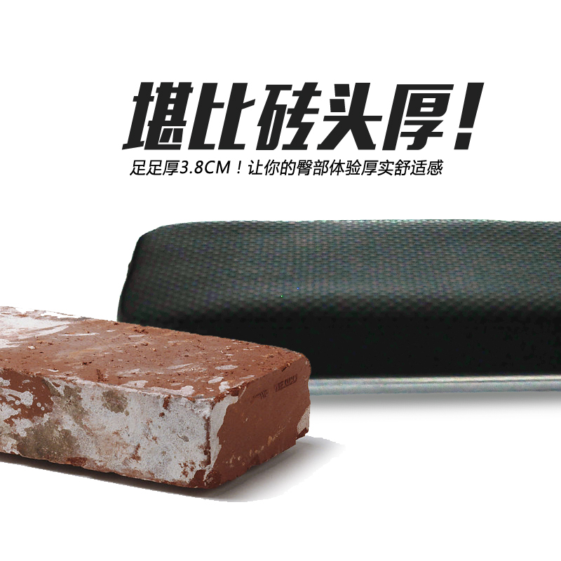 Selle de vélo cyclisme sur route FEELCOOL - Ref 2348522 Image 3