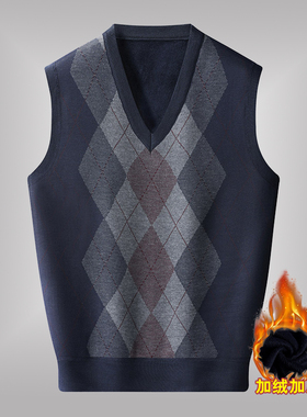 中老年男装新款加绒马甲冬季 V领加厚坎肩爸爸装毛织套头保暖背心