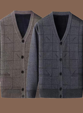 中年男士春季针织开衫格子V领休闲毛线上衣 男装春秋不加绒打底衫