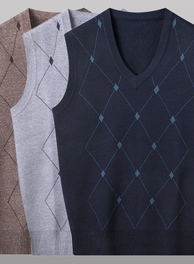 春秋季男士V领毛背心 40-50岁无袖毛衣马甲菱格坎肩男毛线衫针织