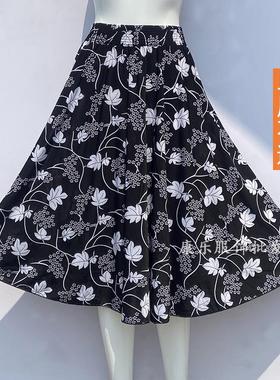 中长款冰丝半身裙大摆碎花妈妈装夏季广场舞蹈裙中年妇女72cm83cm