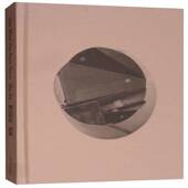 物之所在 社 邱加邱加上海大学出版