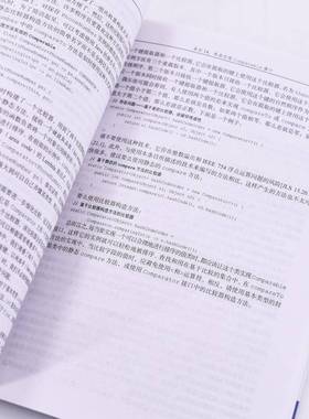 Effective Java中文版约书亚·布洛克人民邮电出版社