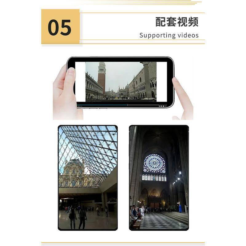 公共建筑设计原理初妍机械工业出版社