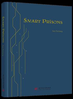 Smart prisons华中科技大学出版社
