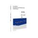 归宿 Porte安妮·埃尔诺上海人民出版 与米歇尔·波尔特 entretiens 真正 Michelle 对谈 avec 社
