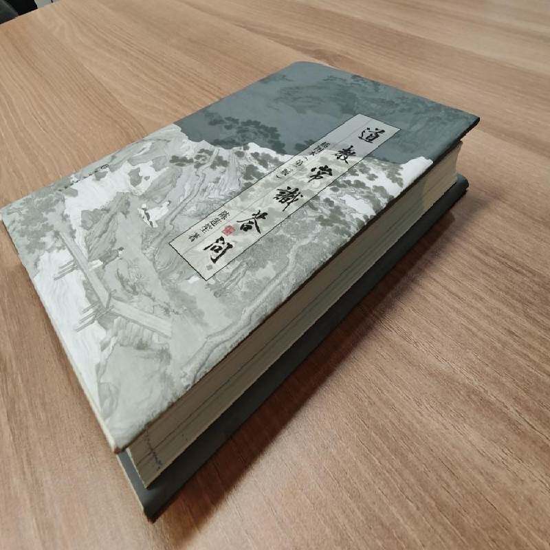 常识答问插图本陈莲笙上海辞书出版社
