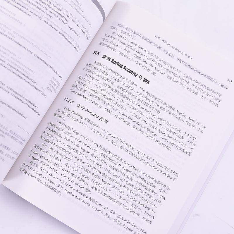 云原生Spring实战 Spring Boot与Kuberes实践托马斯·维塔莱人民邮电出版社