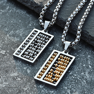 可拨动如意算盘项链男女钛钢吊坠挂饰ins嘻哈潮流个性情侣毛衣链