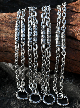 个性O型佛牌项链男嘻哈