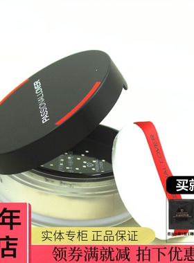 韩国恋火羽纱轻颜散粉超薄控油