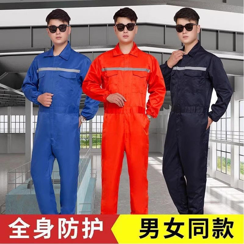 连体劳保服工作服维修喷漆打磨防尘耐磨大码透气汽修连帽套装男女