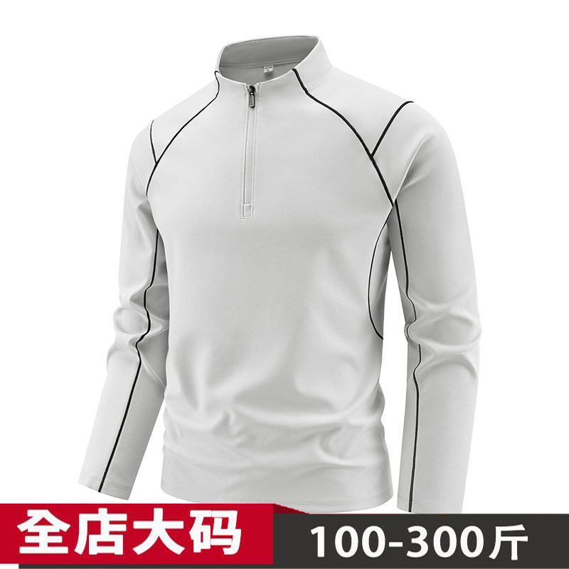 情侣半高领POLO衫男运动户外休闲透气半拉链长袖女跑步健身服速干