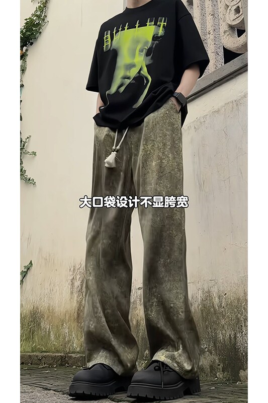新中式风复古缎面裤子高级感垂感休闲裤504-K191-P45控68,男装休闲裤,星座504