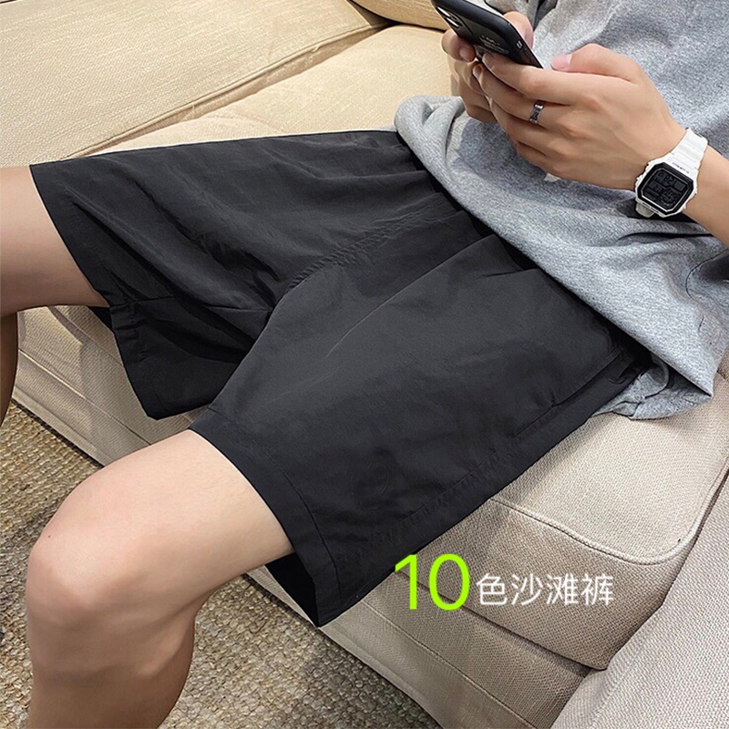 夏季港风短裤中性风五分裤男十三色沙滩裤M-5XL504-K02-P15，男装牛仔裤，星座504