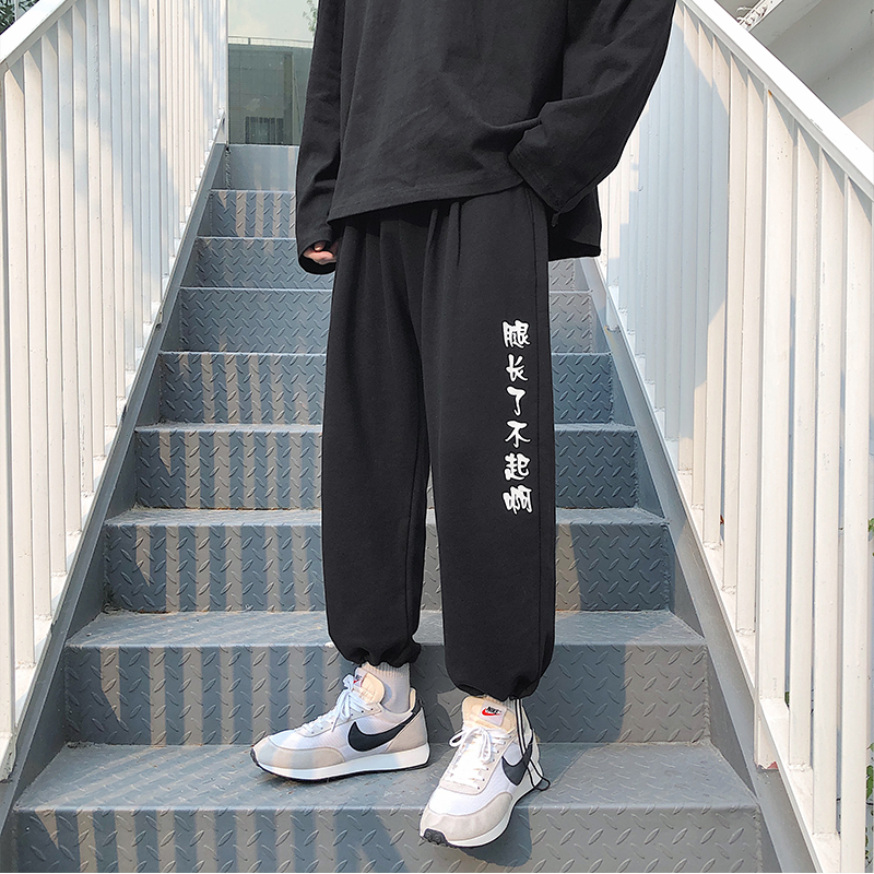 Hong Kong Style leg length great loose pants student Capris casual pants pants