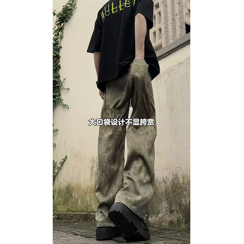 新中式风复古缎面裤子高级感垂感休闲裤504-K191-P45控68,男装休闲裤,星座504