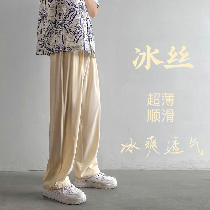 2023港风新款垂感冰丝裤坠感束脚裤男休闲裤长裤潮504-K2087-TP20图片